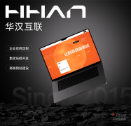 网坐设想公司保举：深度理解To B企业需求