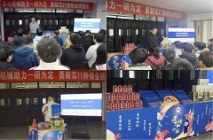 <strong>机械学院发放“考研加油包”暖心帮力</strong>