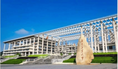 <strong>2026年高考广东工业大学专业引见及考生报</strong>