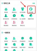 AI合规文书：Conveyor从动化平安评估为发卖