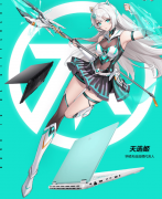 机能无短板！三款高静逛戏本保举适配多场景电